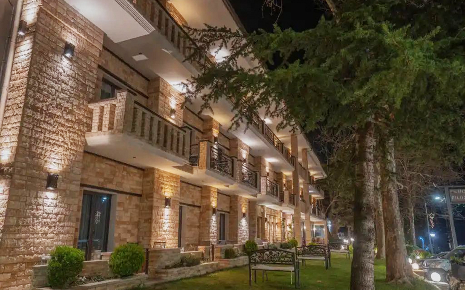 Επικοινωνία